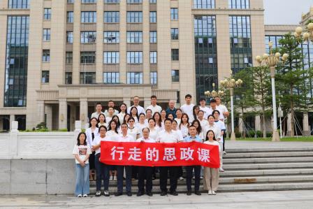 溯源六大红色基因，大中贯通聚力育人 ——深北莫大学与附属布心中学联合主题党日活动圆满举行