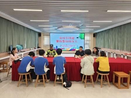 家校社警协同联动，共筑交通安全防线