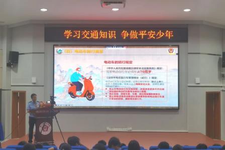 家校社警协同联动，共筑交通安全防线