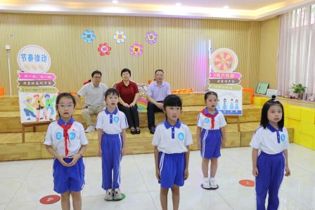 趣评无纸笔 乐学伴成长 　　——深圳市笋岗小学开展一二年级期末素养嘉年华活动