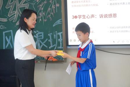 拾级成长蕴共情，韶华知礼勇担当——港中深附属礼文学校“十岁成长礼”纪实