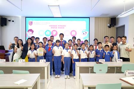 倾听心声，聚力成长——港中深附属礼文学校“校长面对面” 学生金点子提案反馈会圆满举行
