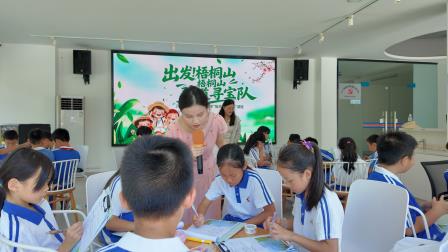 探秘梧桐碧道，邂逅自然之美  ——梧桐小学“每周半天计划”跨学科研学活动