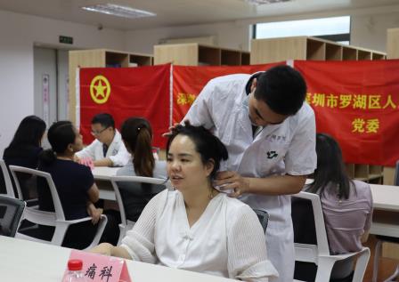 党建引领践初心  国医关爱暖人心——螺岭湖贝学校党支部、学校工会举办健康科普义诊活动