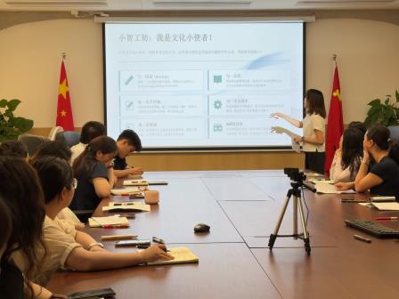 罗湖外语小学召开“精品课程年”课程建设研讨会