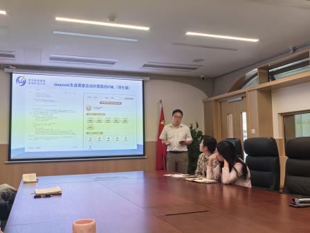 罗湖外语小学召开“精品课程年”课程建设研讨会