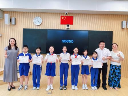罗湖外语小学举行“罗外童声”红领巾广播站优秀广播员表彰大会