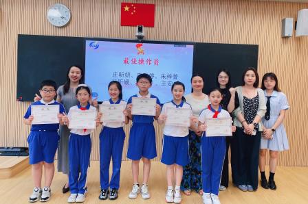 罗湖外语小学举行“罗外童声”红领巾广播站优秀广播员表彰大会