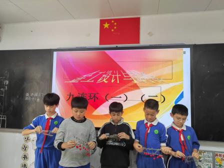 多元赋能启智润心 数韵校本绽放精彩——景园实验小学开展2025-2026学年数学类校本课程总结展示活动
