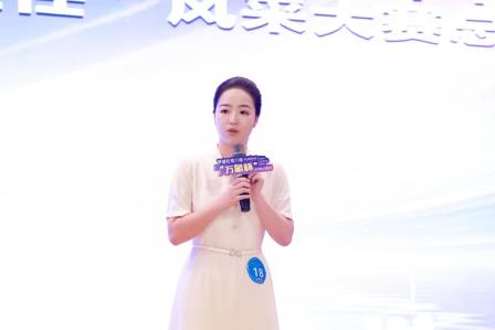 初心润桃李，芳华映赛场——龙创实验学校郑蕙云老师斩获罗湖区班主任风采大赛中学组特等奖