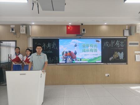 童年有光，成长有答 ——莲塘小学举行六年级毕业答辩活动
