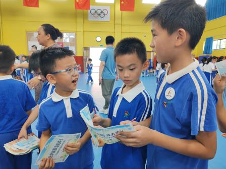 趣闯学科乐园 乐享期末成长  —— 华丽小学举行一二年级综合素养评价游园活动