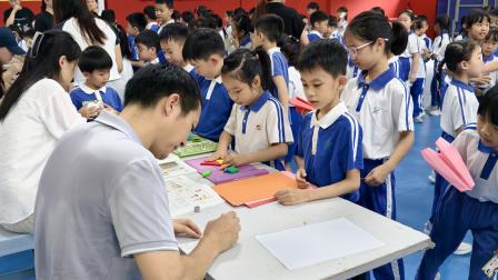 趣闯学科乐园 乐享期末成长  —— 华丽小学举行一二年级综合素养评价游园活动