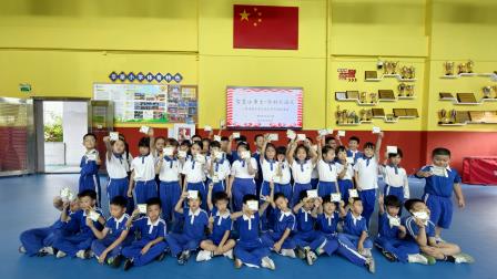 趣闯学科乐园 乐享期末成长  —— 华丽小学举行一二年级综合素养评价游园活动
