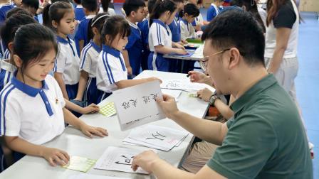 趣闯学科乐园 乐享期末成长  —— 华丽小学举行一二年级综合素养评价游园活动