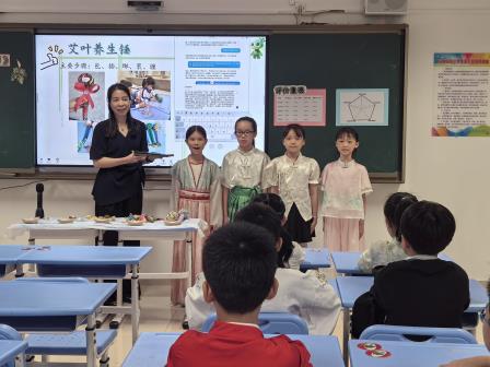 艾韵传文脉，项目促成长 —— 深圳市翠茵学校深耕艾叶特色校本项目式学习