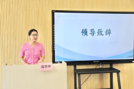 秉仁爱研特教 互鉴共进促成长 —— 茂名市特殊教育学校教师团队莅临星园学校开展跟岗研修