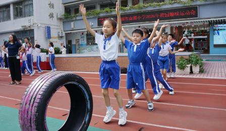 活力满校园，运动展风采 ——深圳市南湖小学趣味运动会圆满落幕