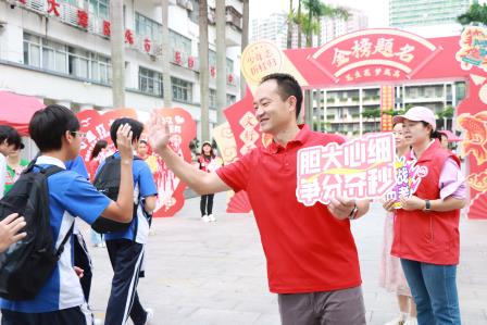 八方守望筑暖盾，少年执笔赴星河——翠园文锦中学2026深圳中考首日暖心护考纪实