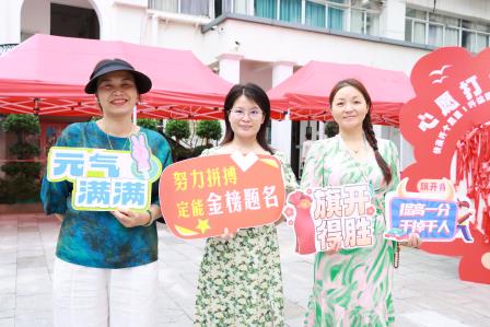 八方守望筑暖盾，少年执笔赴星河——翠园文锦中学2026深圳中考首日暖心护考纪实