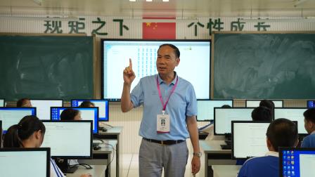 聚焦两项重点 压实办学责任 翠北实验小学迎接罗湖区第五责任区五月专项督导