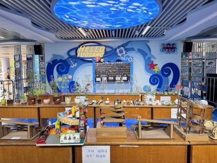 以数理启智 以科创赋能 点亮校园新质教育之光丨罗芳小学2026年“数学科学活动周”盛大启幕