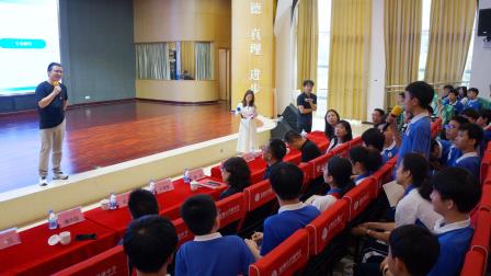 深圳市南湖小学走进南科大附属罗湖中学探索小初贯通教育衔接新路径