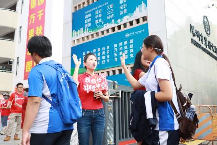 八方守望筑暖盾，少年执笔赴星河——翠园文锦中学2026深圳中考首日暖心护考纪实