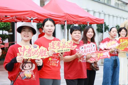 八方守望筑暖盾，少年执笔赴星河——翠园文锦中学2026深圳中考首日暖心护考纪实