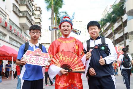 八方守望筑暖盾，少年执笔赴星河——翠园文锦中学2026深圳中考首日暖心护考纪实
