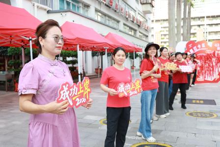 八方守望筑暖盾，少年执笔赴星河——翠园文锦中学2026深圳中考首日暖心护考纪实