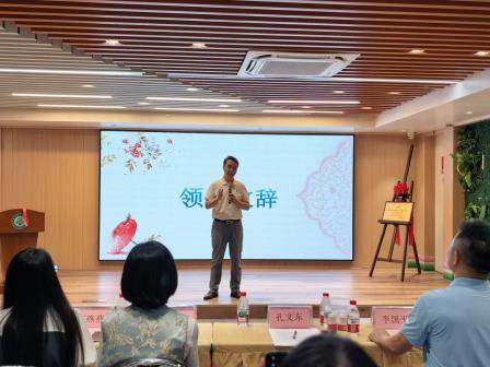 十二载匠心剪荷韵，非遗美育启新篇——洪湖小学举行中华优秀传统文化（创意剪纸）传承学校揭牌仪式