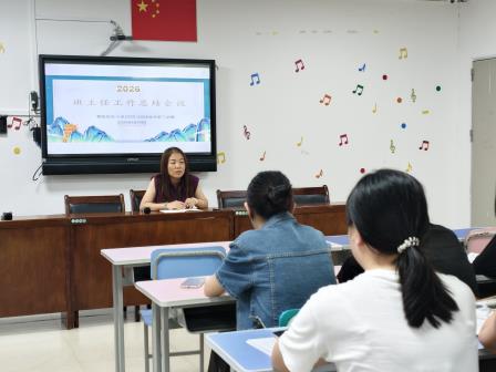 德育深耕结硕果 聚力育人启新程 ——景园实验小学德育总结工作圆满落幕