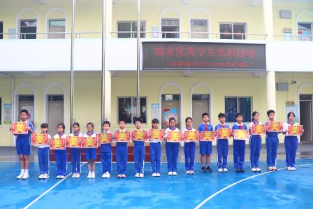 德育深耕结硕果 聚力育人启新程 ——景园实验小学德育总结工作圆满落幕