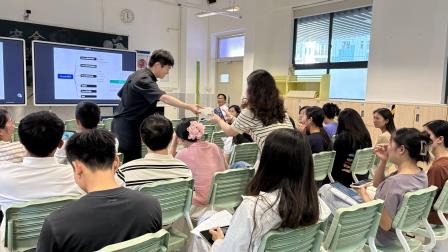 赋能智慧教育新篇章 ——深圳市桂园教育集团红桂小学开展青年教师Classin专题培训