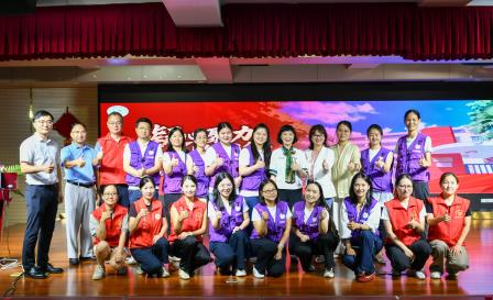 家校同心启新程 共育未来谱新篇——深圳市景贝小学召开第八届家长委员会换届选举暨工作总结大会
