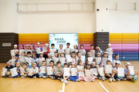 荷风送爽，乐学闯关——港中深附属礼文学校一、二年级开展期末乐考游园会