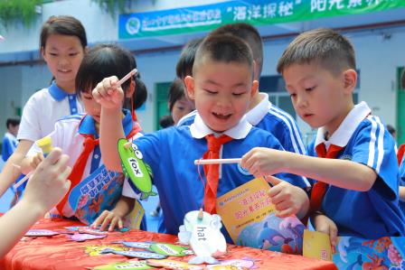 太白童趣嘉年华，阳光素养乐闯关——太白实验学校一、二年级阳光评价活动圆满举行