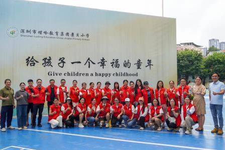 智趣云闯关，阳光伴成长 ——深圳市景贝小学开展一、二年级学科素养阳光测评活动