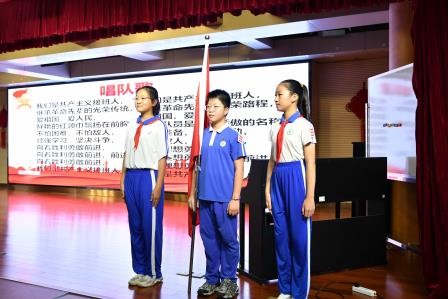 高举队旗跟党走 少年竞展凌云志 ——深圳市景贝小学开展2026年少先队大队委竞选活动