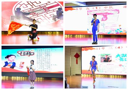 高举队旗跟党走 少年竞展凌云志 ——深圳市景贝小学开展2026年少先队大队委竞选活动