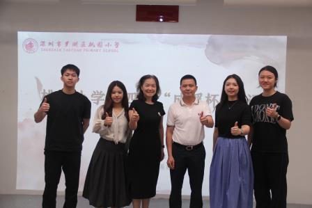 AI赋能课堂  艺术点亮思维 ——桃园小学美术科组第四届“成蹊杯”教学大赛展示活动圆满举行