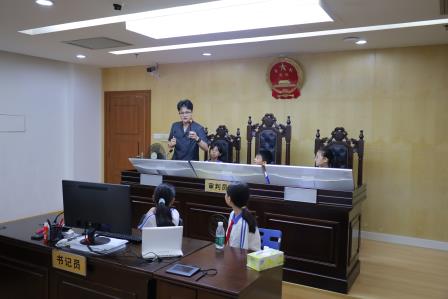  法润童心 与法同行 ——罗湖小学四年级学生走进罗湖区人民法院开展法治研学活动