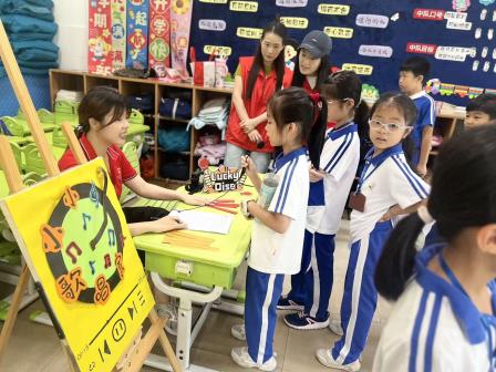 趣考启童心・乐评促成长 —  新华外国语学校开展2026春一二年级期末游园乐考活动
