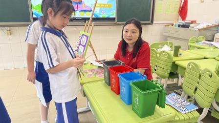 趣考启童心・乐评促成长 —  新华外国语学校开展2026春一二年级期末游园乐考活动
