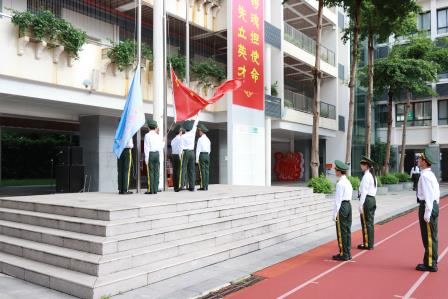 红心向党，砥砺前行——翠园文锦中学举行爱党爱国主题教育
