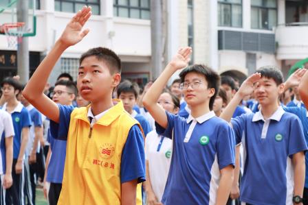 红心向党，砥砺前行——翠园文锦中学举行爱党爱国主题教育