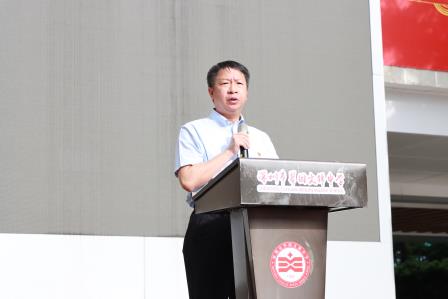 红心向党，砥砺前行——翠园文锦中学举行爱党爱国主题教育