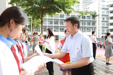 红心向党，砥砺前行——翠园文锦中学举行爱党爱国主题教育