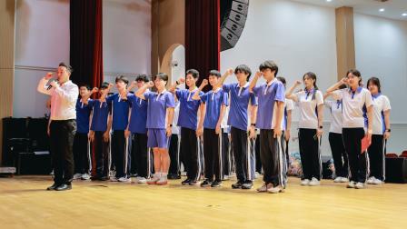 高举团旗跟党走 挺膺担当向未来｜华美外国语学校高中部新团员入团仪式圆满举行